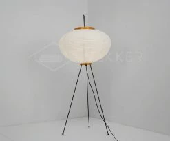 Hot Sale ✔️ Vakkerlight Rice Paper Floor Lamp ⌛ 93 Vakkerlight Rice Paper Floor Lamp