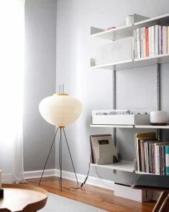 Hot Sale ✔️ Vakkerlight Rice Paper Floor Lamp ⌛ 76 Vakkerlight Rice Paper Floor Lamp