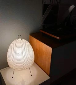 Vakkerlight Xuanzhi Table Lamp Bedroom