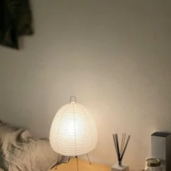 Vakkerlight Xuanzhi Table Lamp Bedroom