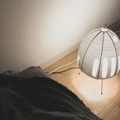 Vakkerlight Xuanzhi Table Lamp Bedroom