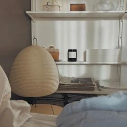 Vakkerlight Xuanzhi Table Lamp Bedroom