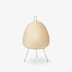 Vakkerlight Xuanzhi Table Lamp Bedroom