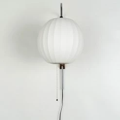 Vakkerlight Bedroom Nelson Wall Sconce