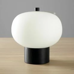 Vakkerlight Ilargi Table Lamp Table Lamps