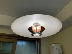 Vakkerlight Living Room JL 341 Pendant Light