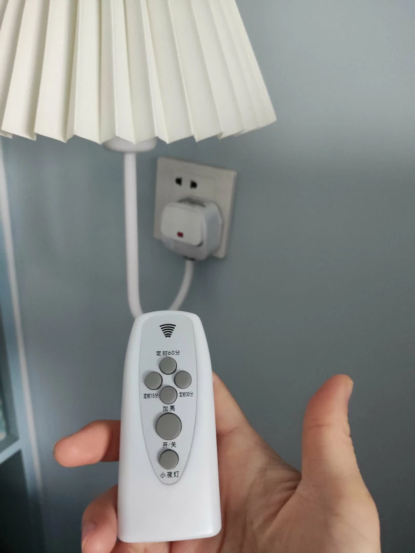 Budget 😀 Vakkerlight Plug-in Wall Light 🌟 39 Vakkerlight Plug-in Wall Light