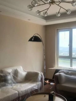 Vakker Pluma Floor Lamp