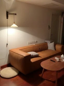 Vakkerlight Wall Sconces Walnut Telescopic Wall Lamp