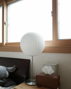 Vakkerlight Nelson Table Lamp